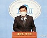 최승재 "민주당 대형몰 규제, 이권은 식자재마트로"
