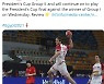 남자 핸드볼, 세계선수권 6전패로 32개 팀 중 31위