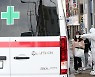 대전 IEM국제학교 '제2 열방센터'사태 번지나..방역당국 초긴장