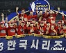 2000년 창단 후 'V4' SK 와이번스, 역사 속으로 사라지나