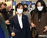추미애 장관, 반발 속 광복회 독립운동가상 직접 수상(종합)