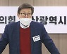 "경선과열 지양" vs "후보검증 철저"..박형준·이언주 빅2 신경전(종합)