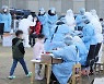 광주 7명·전남 4명 추가..TCS에이스 국제학교발 4명 포함(종합)