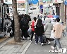 25일 오후 6시까지 228명 확진..대전 국제학교發 확산 변수로(종합)