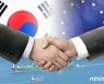 "한국, EU와 맺은 FTA 위반"..정부 "노조법 개정으로 해소"