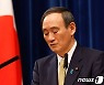 일본 집단면역 10월은 돼야 달성..7월 올림픽 먹구름