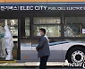 울산, 지역발생 확진자 52일 만에 '제로'..확산세 한풀 꺾여