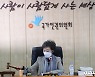 피해자 측 "박원순 성희롱 인정은 '의미'..방조 미확인은 아쉬워"