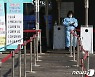 서울 오후 9시까지 98명 확진..두 자릿수로 내려오나(종합)