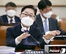 박범계 청문보고서 채택 연기..종료 직전 '김학의 사건' 여야 충돌도