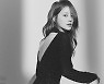 문채원, 긴 생머리 부드러운 여성美[★화보]