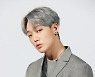 바비, '럭키 맨'으로 돌아왔다 "자신감+겸손함이 나를 지탱"[종합]