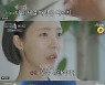 '우이혼' 이하늘, 박유선에 "난 너무 늙어..이젠 좋은 오빠·동생 사이로"