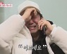 '동상이몽2' 전진, 친모와 통화에 오열→20년 만의 만남 성사 "이젠 웃어요"