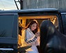 경리, '♥정진운'과 공개열애 후 더욱 물오른 '럭셔리 미모'.."날씨 풀렸다" [in스타★]