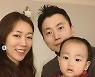 서현진, 잘생긴 '♥의사남편'+아들 "출산 직전 급하게 집 구해 정리못해" [in스타★]