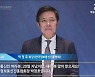 박정호 SKT 사장 "디지털 대전환 시대..기술적 진보 대비해야"
