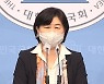 서영교 "그림자 아이 방지"..출생 미등록 방지 법안 발의