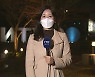 [날씨] 오늘도 때 이른 봄..대체로 맑고 공기 깨끗