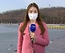 [날씨] 맑고 초봄처럼 포근..공기도 깨끗