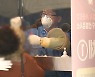 신규 확진 437명..국내감염 405명, 해외유입 32명