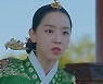 종영 앞둔 '철인왕후' 자체 최고 시청률 기록.. 뜨거운 열풍 계속