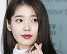 아이유 소속사 "악플러 법적 조치 받도록 더 강력한 대응할 것"