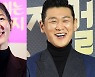 '찬실이' 강말금, 강홍석→'대박부동산' 합류.. 장나라·정용화 만난다