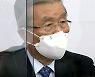 국민의힘 김종인 "대통령 긴급명령 100조 확보해야"