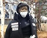 평화의 소녀상에 일본 브랜드 패딩..경찰 고발장 접수