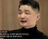 김범수 카카오 의장 자녀, 케이큐브홀딩스 재직.."승계와 무관"