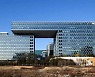 엔씨소프트, 월 근로시간 넘긴 직원 사내 출입 제한