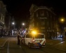 '봉쇄 명령에 불만' 네덜란드 청년들 시위..경찰 수 백명 체포