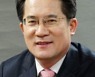 [시시비비] 법관 탄핵, 한국 민주주의의 지평을 넓히자