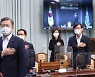 [속보] 文대통령 "다음 달 우리기업 치료제 현장 투입..늦어도 11월 집단면역"