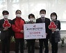 [포토]희망을나누는사람들, 서울시 꿈나래 통장사업에 6000만 원 기부