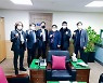 서울시의회 김희걸 도시계획관리위원장, 서울도시건축비엔날레 회원단체장들과 간담회 개최