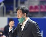'9연패 탈출' 이훈재 감독 "반성도 하며 자신감 찾는 계기가 되기를"
