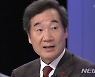 [사설] 與 대선 주자들 '빚 내서 돈 풀기' 막가는 경쟁