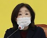 12시간 만에 입장낸 심상정 "당대표가 가해자, 당 바닥부터 재점검"