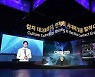 매출 1000억원 넘는 벤처 617개사..매출 140조, 재계 4위 수준