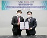 플랫바이오-지바이오로직스, 항암신약개발 공동연구 협약
