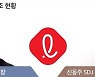 빚내서 빚갚는 롯데그룹..중대기로 선 '뉴 롯데'