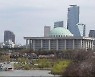 "국회의사당 폭파하겠다" 한 고등학생의 철없는 장난