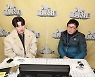 [TV 엿보기] '개는 훌륭하다' 강형욱이 밝힌 '반려견 드라이브'의 불편한 진실