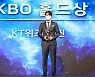 '통산 2승' 권리 행사한 주권, 3000만원 이상의 값어치