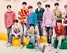 3인 불문율도 깼다.. 신인 케이팝그룹, 日시장 공략 가속