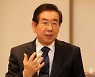 인권위 "박원순 성적 언동은 성희롱"