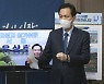 드디어 등장하는 박영선 "소상공인 피해보상" 기선제압 노리는 우상호 "한강변 공공주택"
