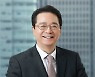 [새해 기업 경영 화두 ESG] 공시 의무화하면서 4대 로펌 "바쁘다 바빠"